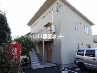 Hi・VillaII【2階】の外観