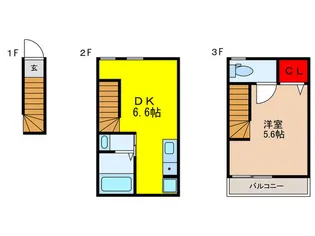 ホワイトレジデンスの間取り