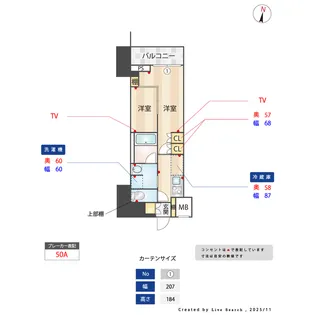 ACP Residence 亀戸【4階】の間取り