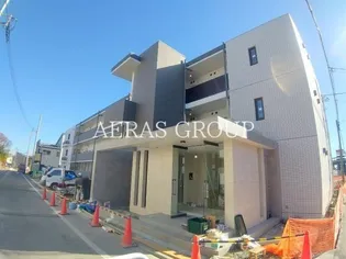 GRANDE REGALOの画像