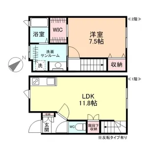 Neo SQUARE Iの間取り