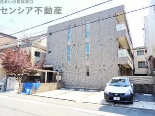 ベレオ華の画像