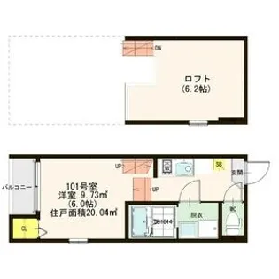 ハーモニーテラス旭ヶ丘II【1階】の間取り