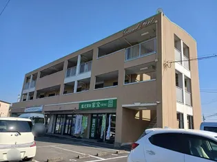 グランポートの画像