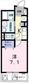 ヴァンソレイユ【3階】の間取り