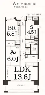 ひかるコート横浜【4階】の間取り