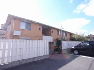 ファミネスの画像