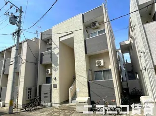 アネックス宮町【1階】の外観