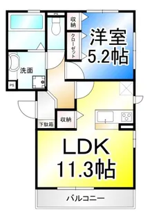 レセンテ中御所【1階】の間取り