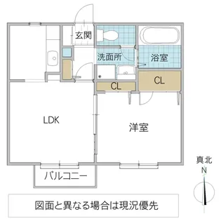 シャーメゾンUSHIKU C棟【2階】の間取り