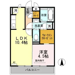 シャテーニュ【2階】の間取り