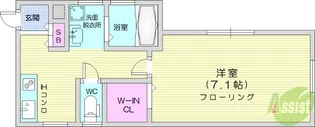 グランデールKADAN2【3階】の間取り