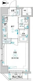 レオーネ三ノ輪【7階】の間取り