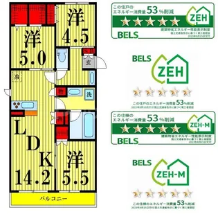 Merveille R(メルヴェイユ アール)【2階】の間取り