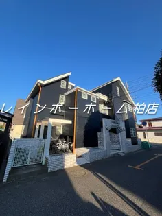 ジュネパレス柏第22の画像