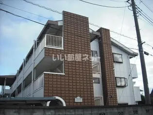 アネックスの画像