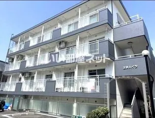 三沢ハイツの画像