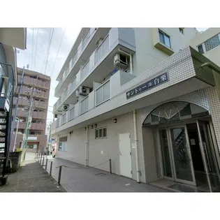 サントゥール白楽の画像