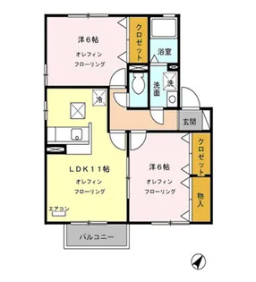 ロランジュ千曲【2階】の間取り