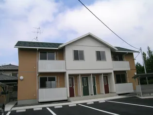 シャーメゾン若浜の画像