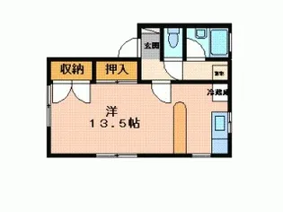 クラウンハイツ【2階】の間取り