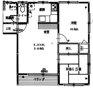 創建ハイツII-A【2階】の間取り