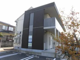 ETERNAL CITYの画像