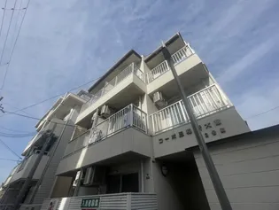 コーポ三和新大宮2号館【3階】の外観