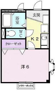 メゾン アイリス【1階】の間取り