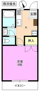 郵ハイツ平田【2階】の間取り