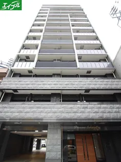 プレサンス栄ライズ【12階】の外観