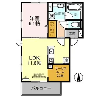 アリビオ A棟【2階】の間取り