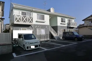 メゾンA【1階】の外観