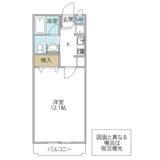 フォーライフヴィラ宮町【3階】の間取り