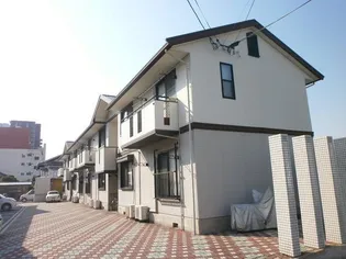 フレマリール若竹の画像