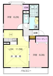 ミルフォーレB【1階】の間取り
