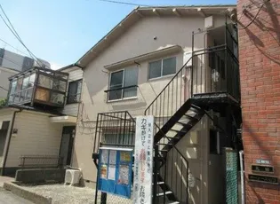 やまみ荘【2階】の外観