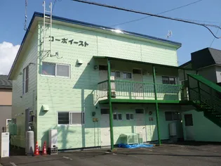 コーポイースト【2階】の外観