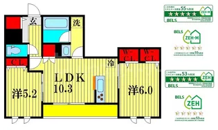 フォーシーズン【3階】の間取り
