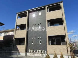シャルマン東印場の画像