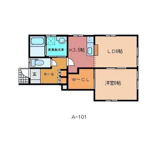 ツインハウス A【1階】の間取り