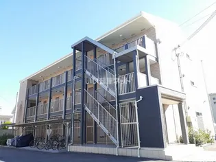 ヴィラ渋川の画像