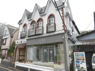 NSハウス田園調布の画像