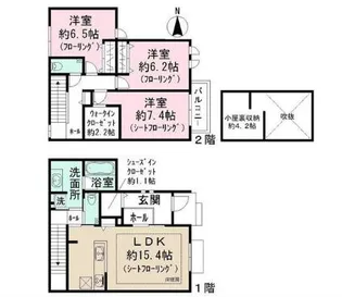 東京都渋谷区初台2【一戸建】の間取り