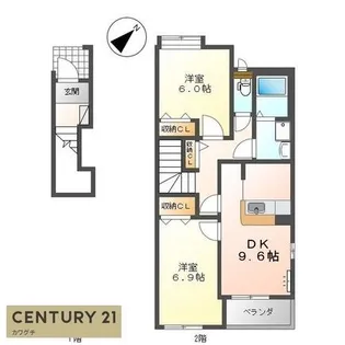 Hills Aro.【2階】の間取り