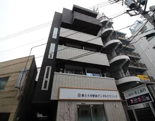 CLARICE都立大学の画像