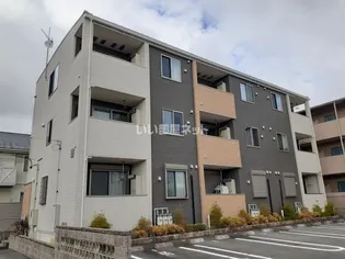 ヴィラ アベニューBの画像