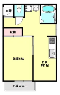 兵庫県神戸市北区鈴蘭台南町2【マンション】の間取り