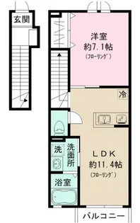 アスピラシオンII【2階】の間取り