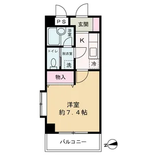いわきレジデンス【2階】の間取り